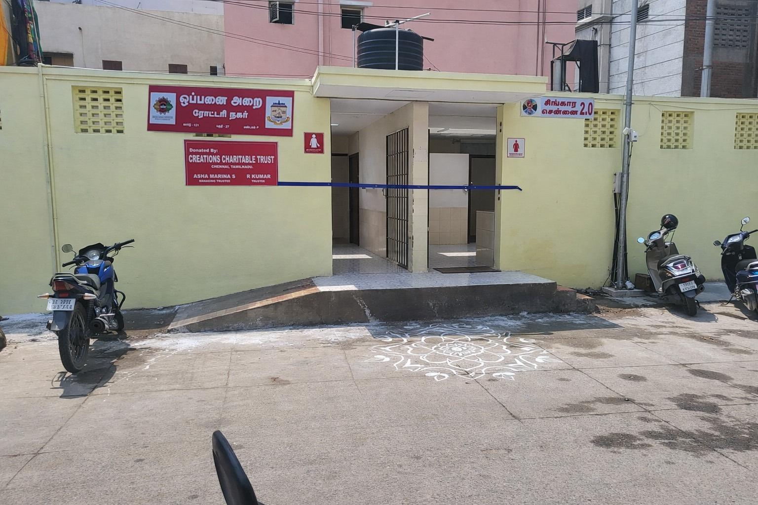 Community toilet block, Rotary Nagar